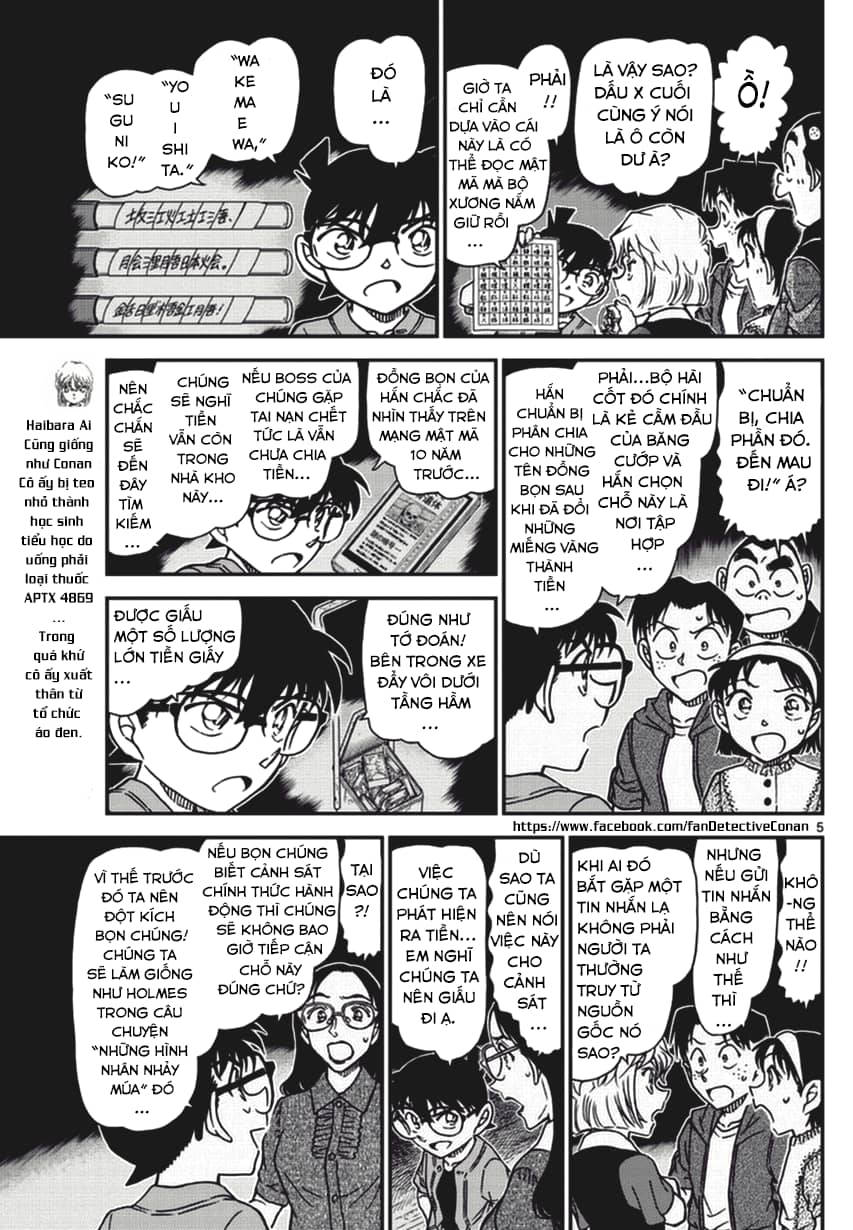 Thám Tử Conan - Chương 968 - ảnh 5