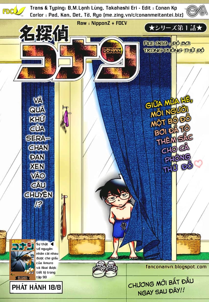 Thám Tử Conan - Chương 969 - ảnh 1