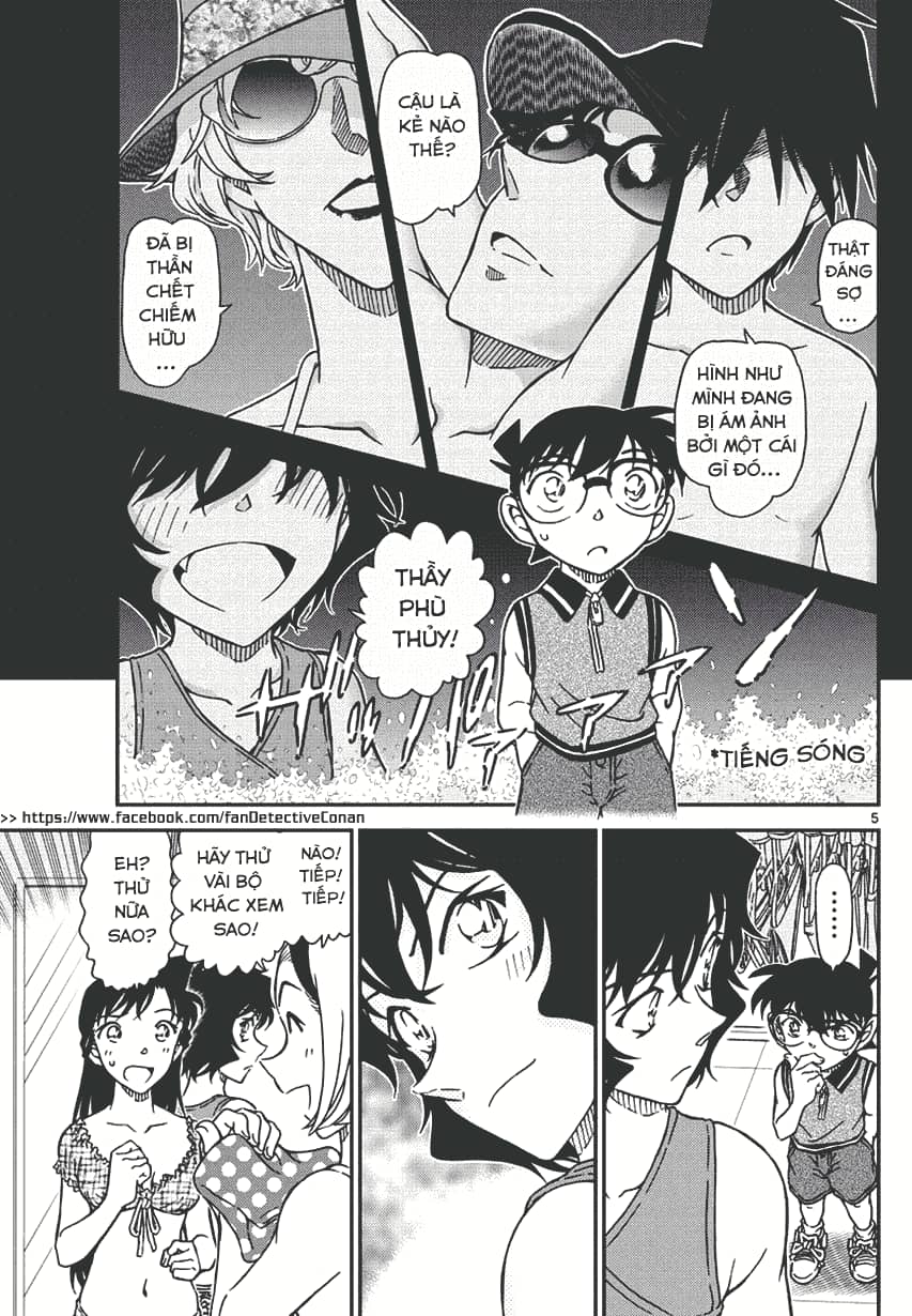 Thám Tử Conan - Chương 969 - ảnh 5