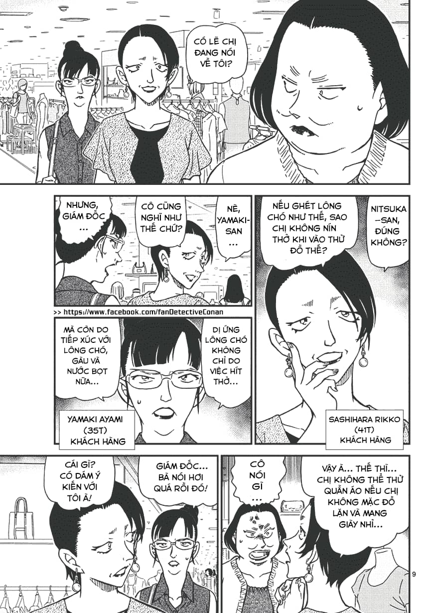 Thám Tử Conan - Chương 969 - ảnh 9