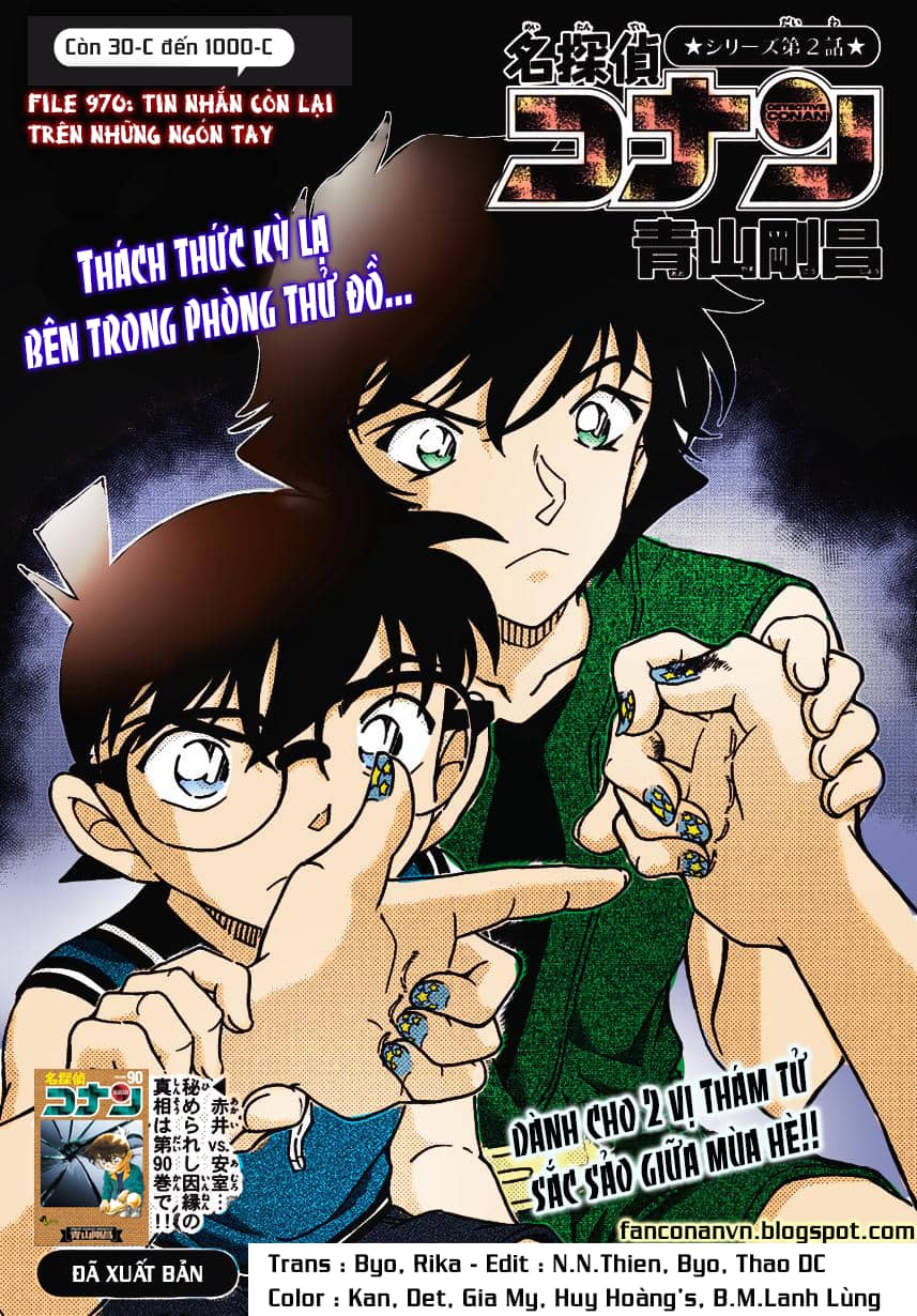 Thám Tử Conan - Chương 970 - ảnh 1