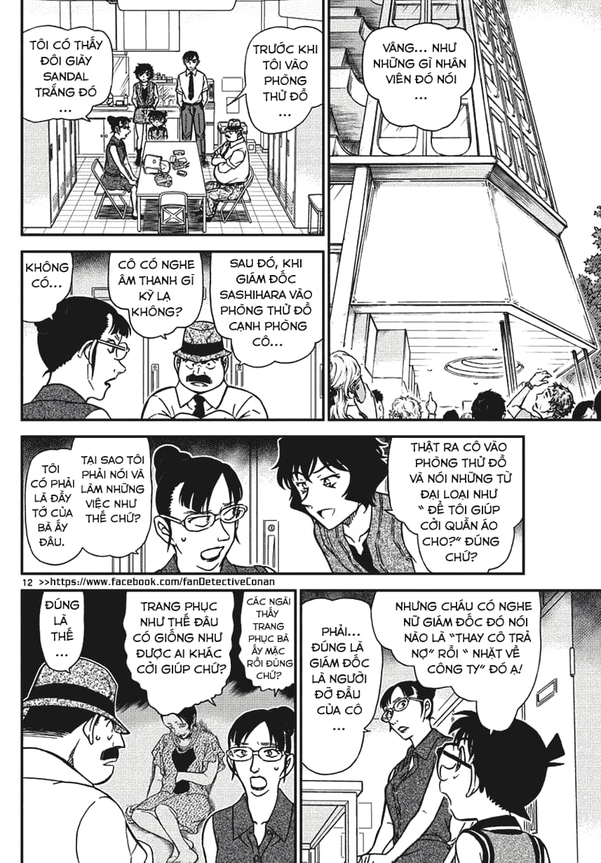 Thám Tử Conan - Chương 970 - ảnh 13