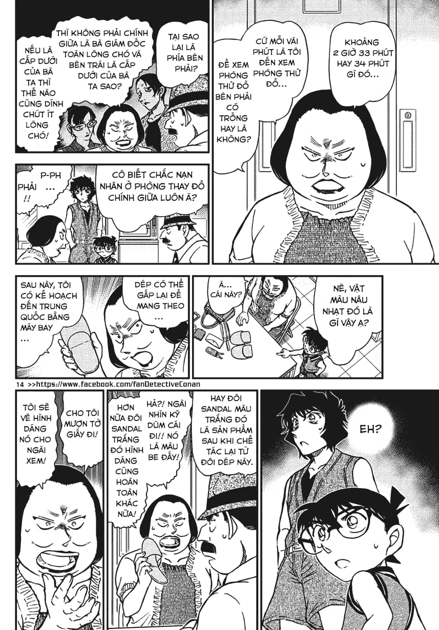 Thám Tử Conan - Chương 970 - ảnh 15