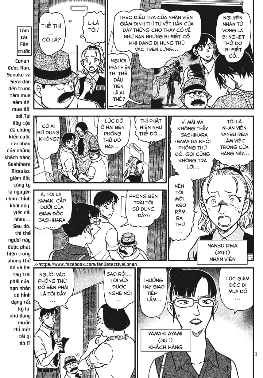 Thám Tử Conan - Chương 970 - ảnh 4