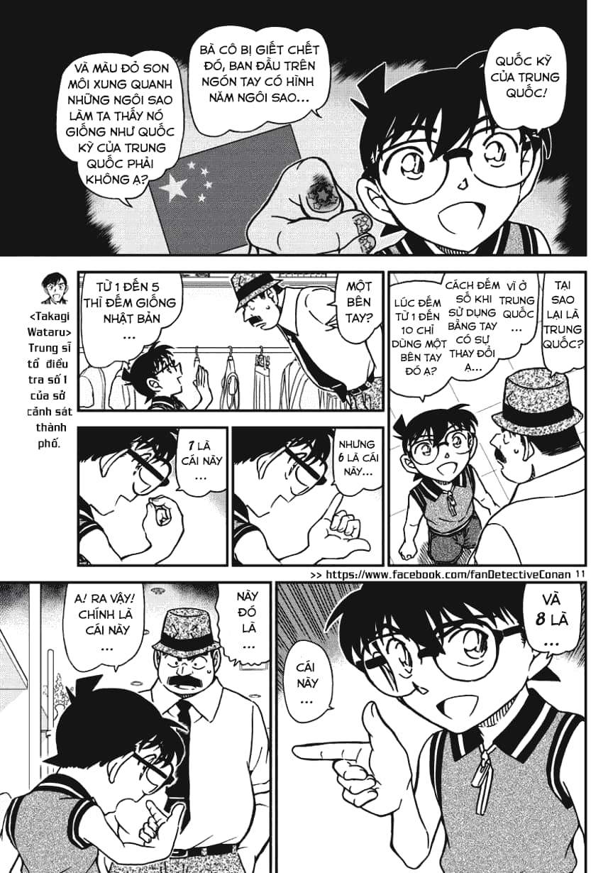 Thám Tử Conan - Chương 971 - ảnh 10