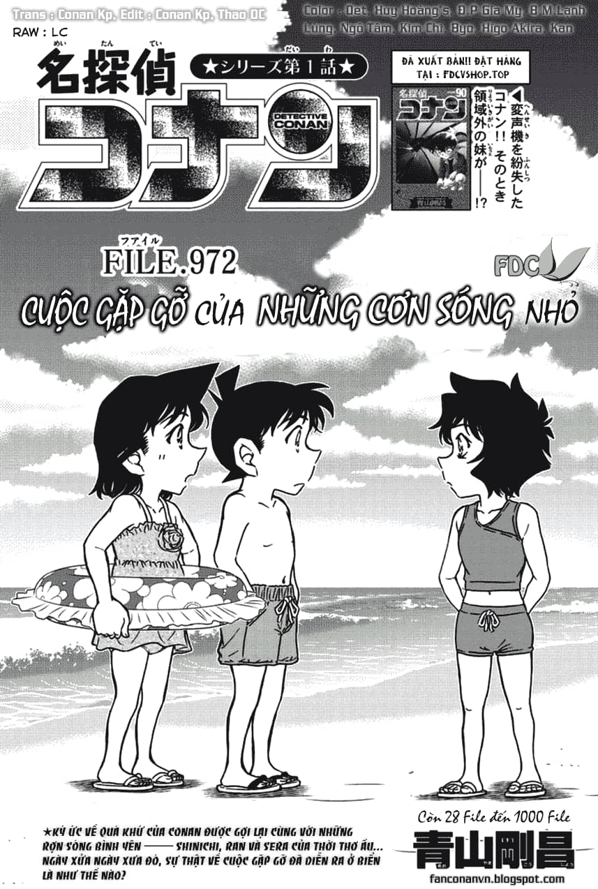 Thám Tử Conan - Chương 972 - ảnh 1