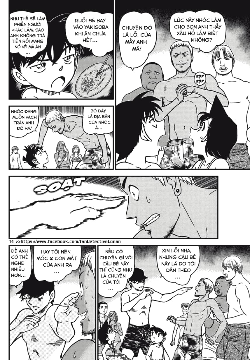 Thám Tử Conan - Chương 972 - ảnh 14