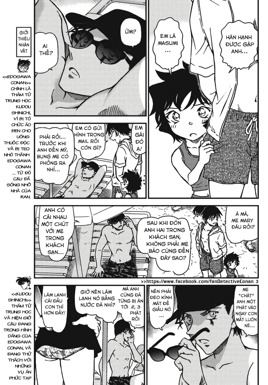 Thám Tử Conan - Chương 972 - ảnh 3