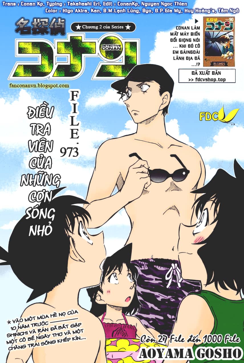 Thám Tử Conan - Chương 973 - ảnh 1