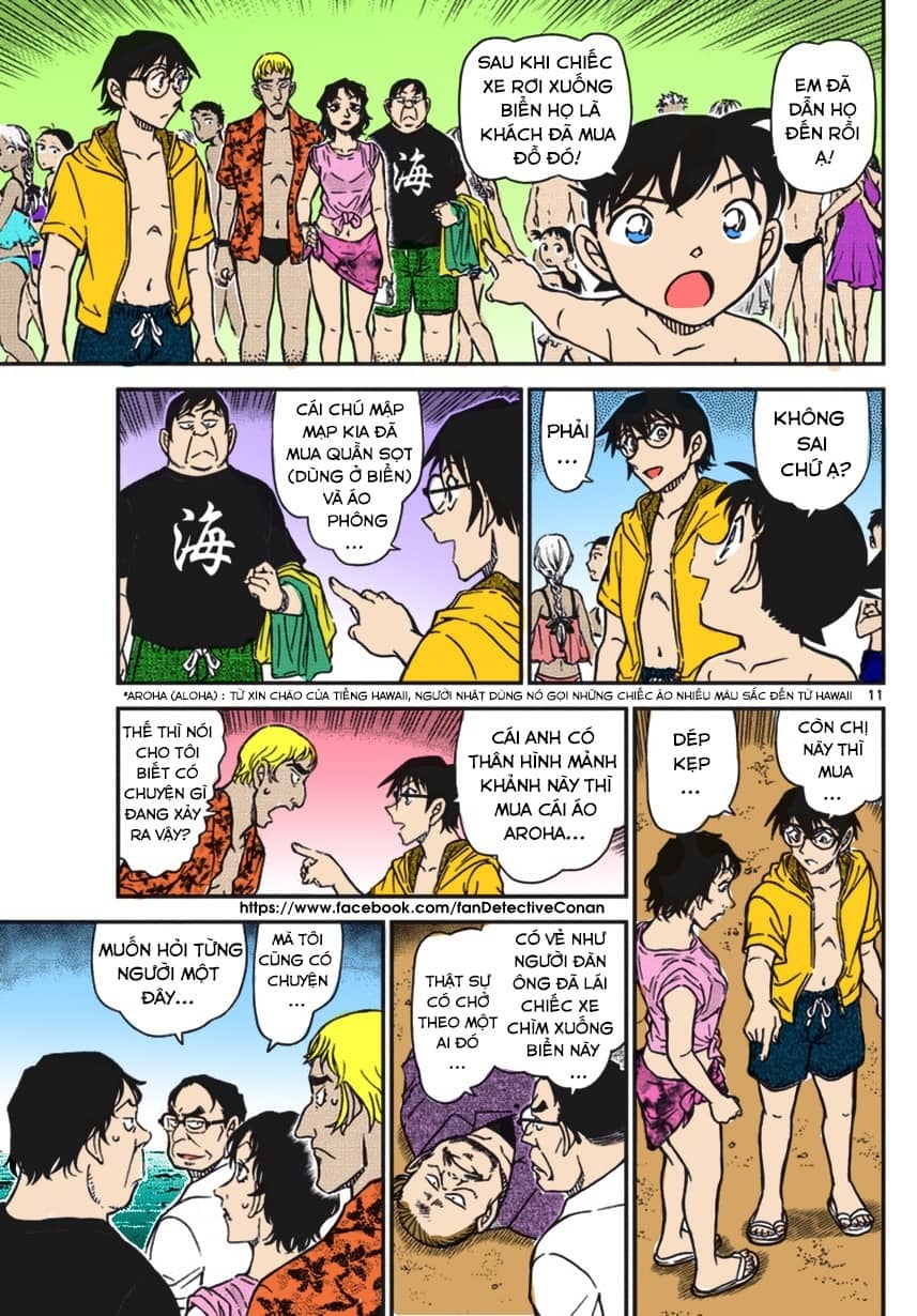 Thám Tử Conan - Chương 973 - ảnh 11