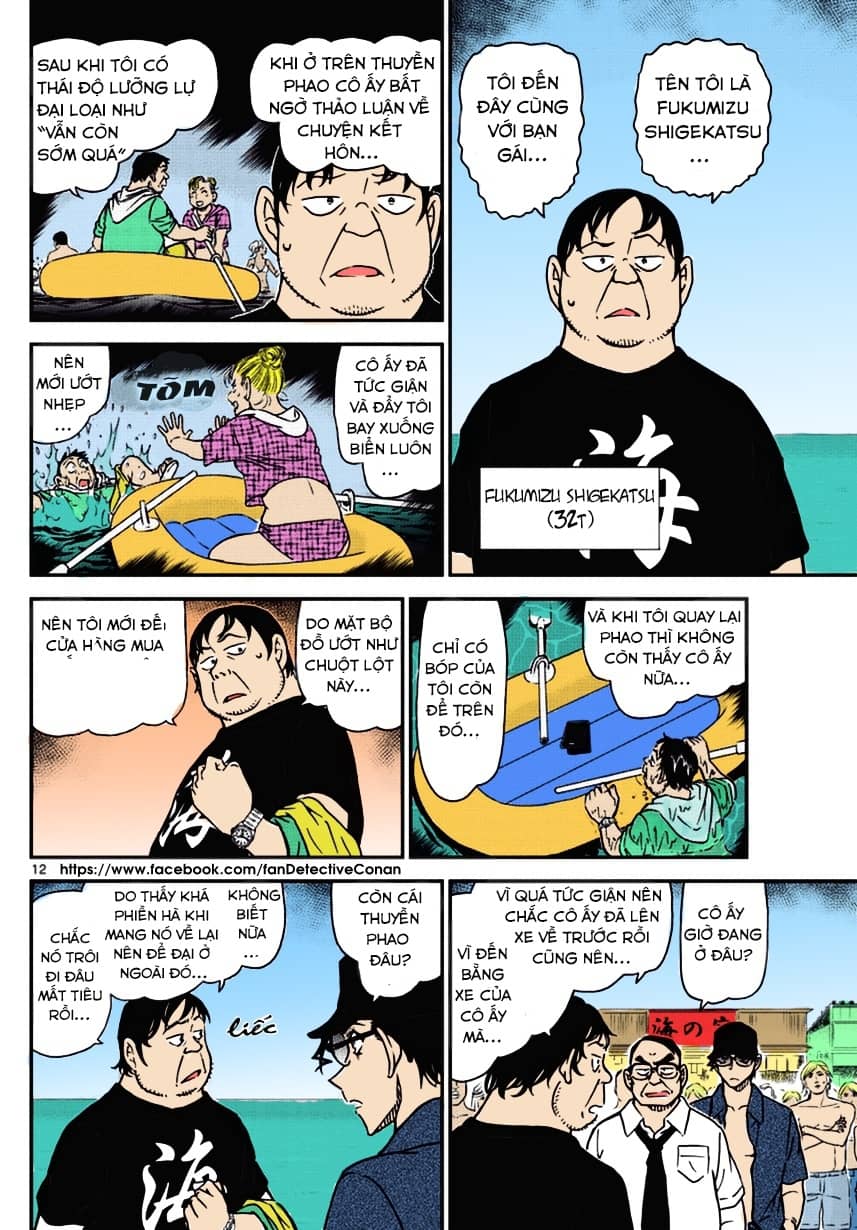 Thám Tử Conan - Chương 973 - ảnh 12