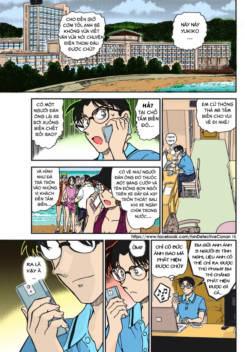 Thám Tử Conan - Chương 973 - ảnh 15
