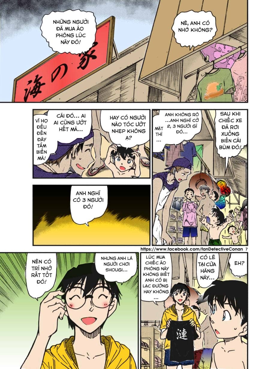 Thám Tử Conan - Chương 973 - ảnh 7