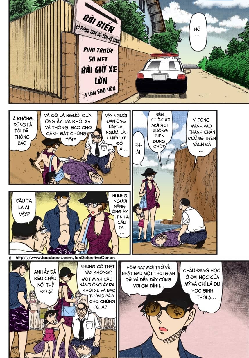 Thám Tử Conan - Chương 973 - ảnh 8