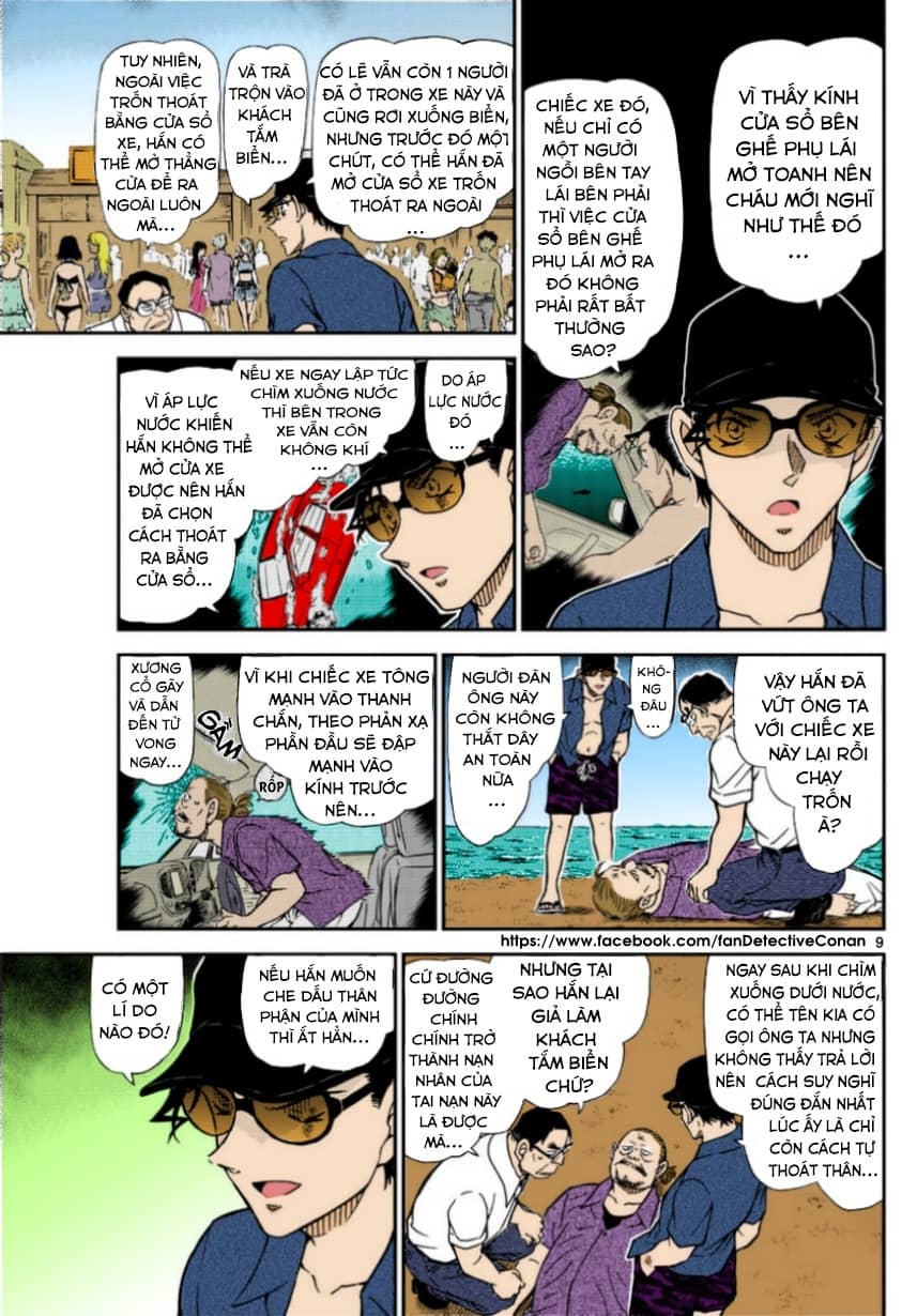 Thám Tử Conan - Chương 973 - ảnh 9