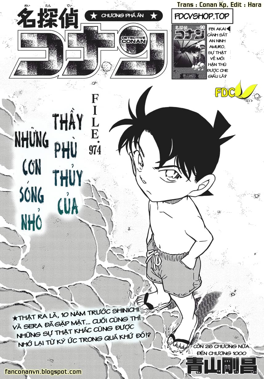 Thám Tử Conan - Chương 974 - ảnh 1