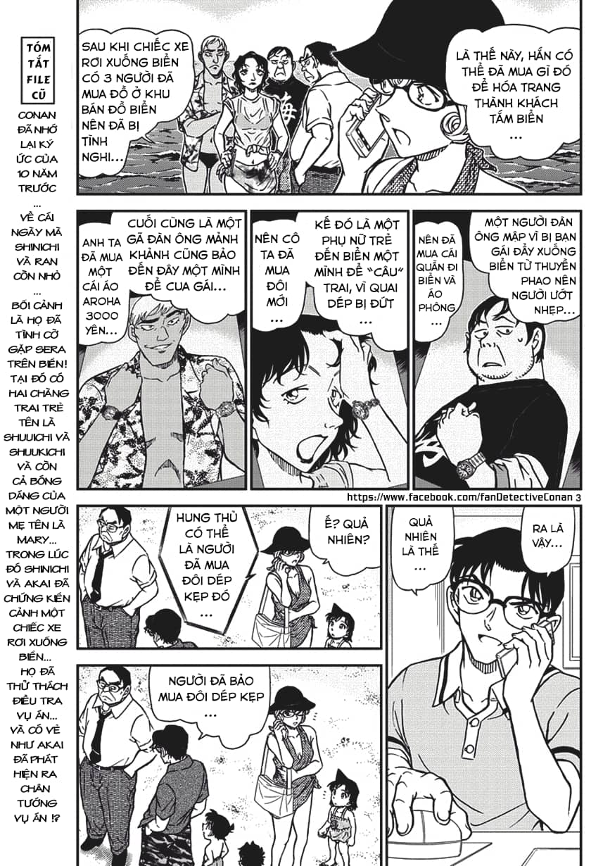 Thám Tử Conan - Chương 974 - ảnh 3