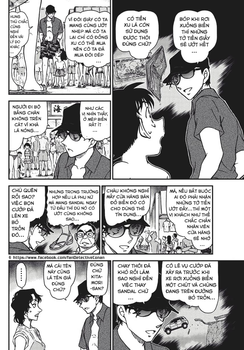 Thám Tử Conan - Chương 974 - ảnh 6