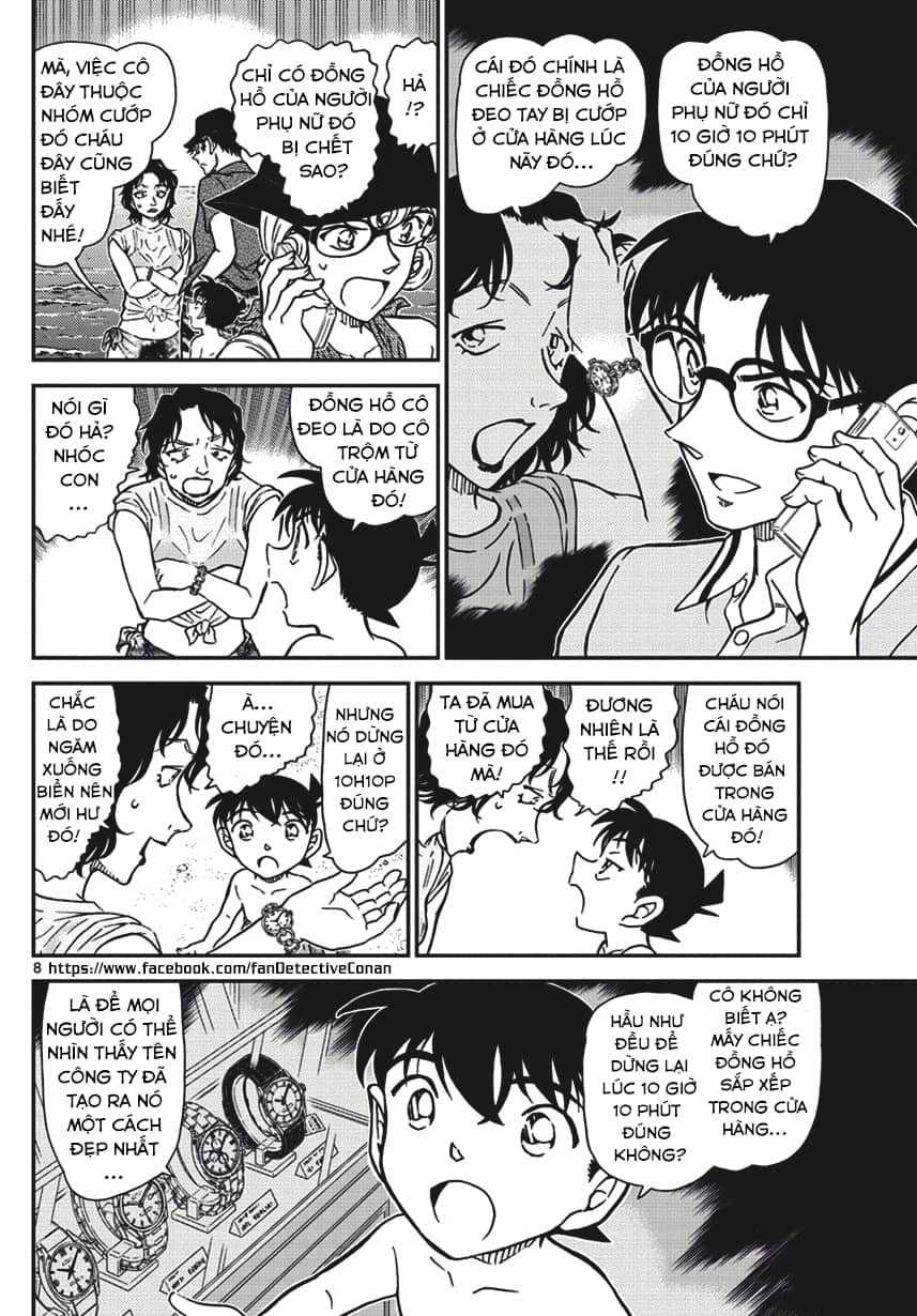 Thám Tử Conan - Chương 974 - ảnh 8