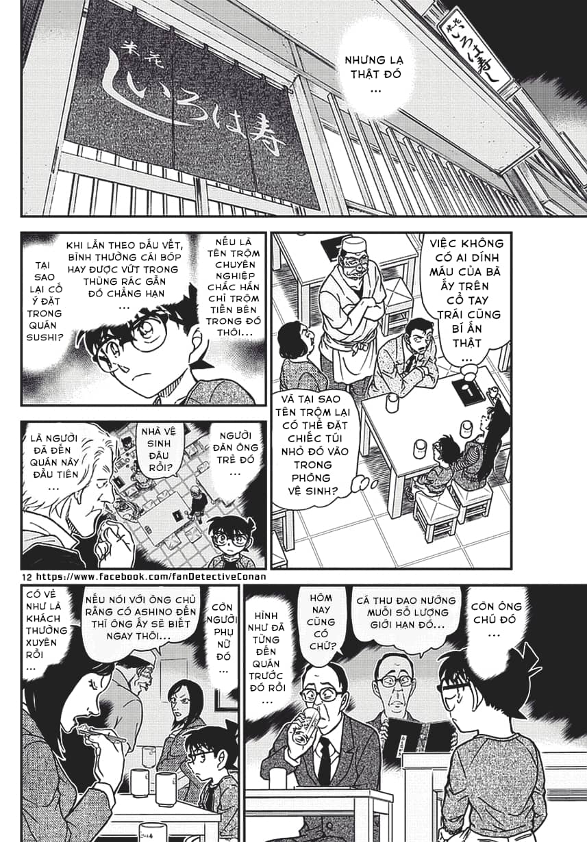 Thám Tử Conan - Chương 976 - ảnh 12
