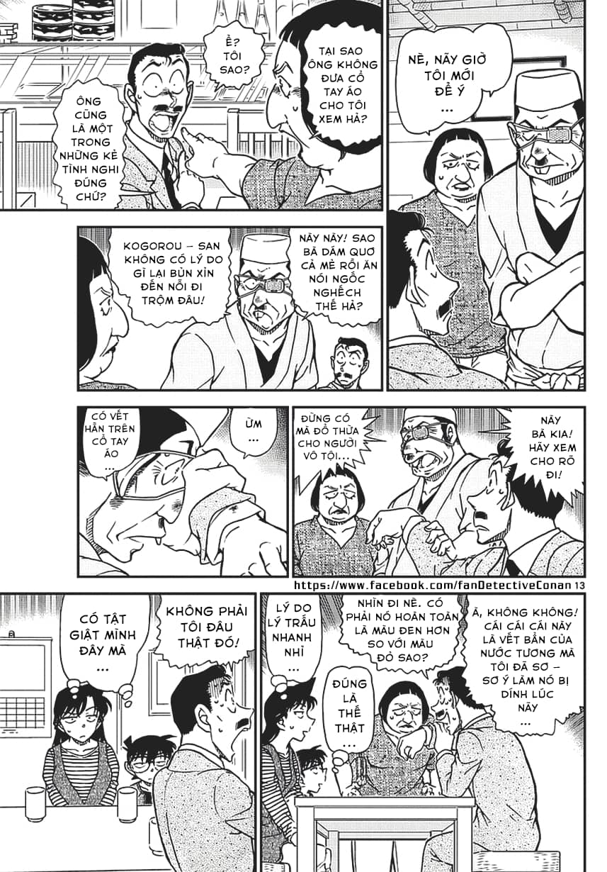 Thám Tử Conan - Chương 976 - ảnh 13