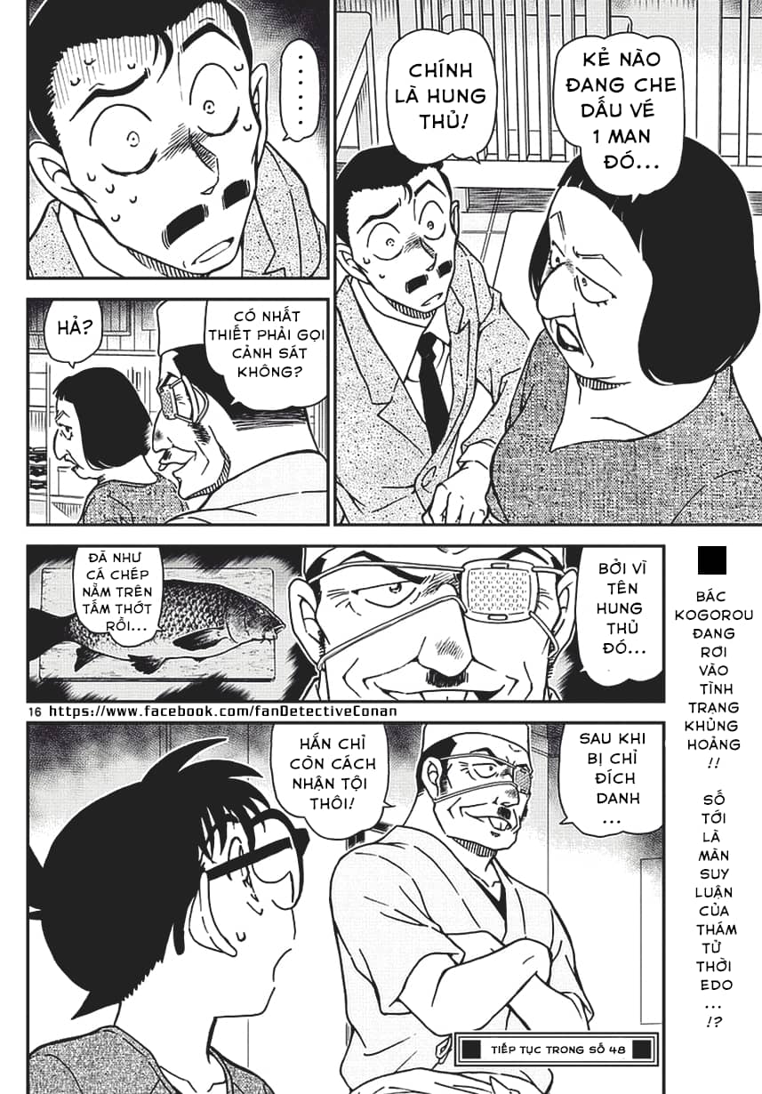 Thám Tử Conan - Chương 976 - ảnh 16