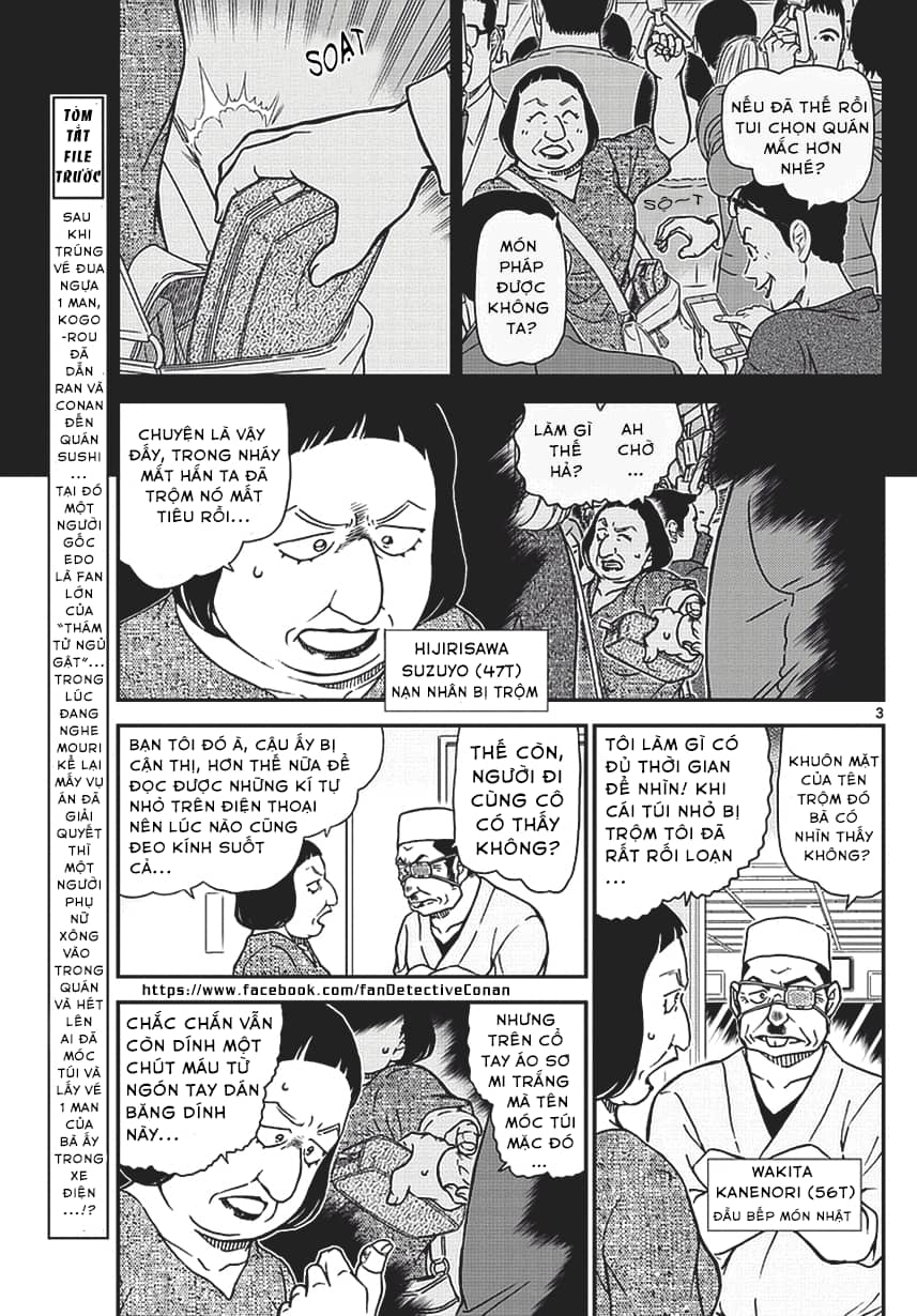 Thám Tử Conan - Chương 976 - ảnh 3