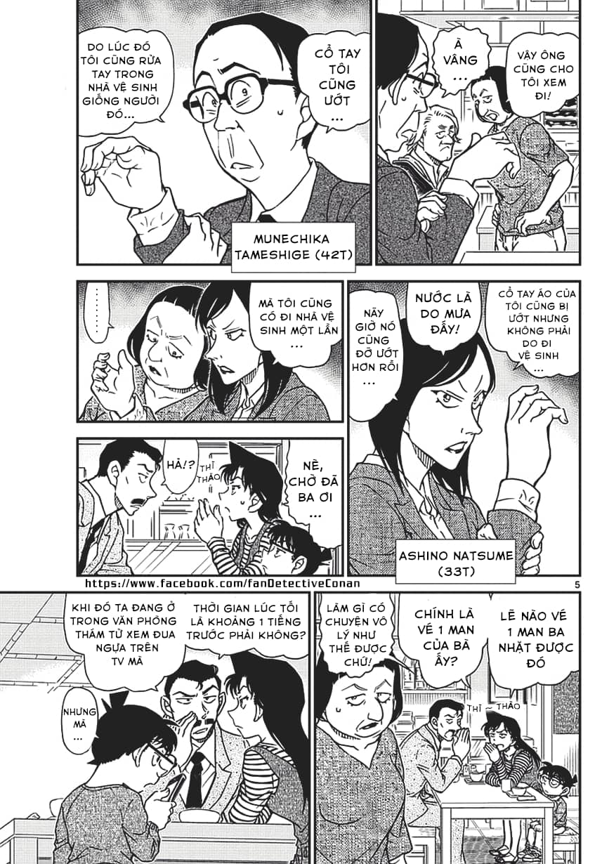 Thám Tử Conan - Chương 976 - ảnh 5