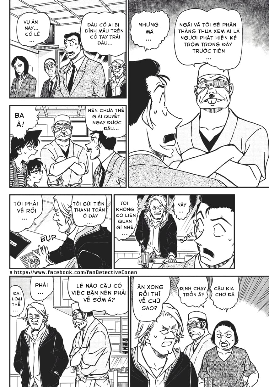 Thám Tử Conan - Chương 976 - ảnh 8