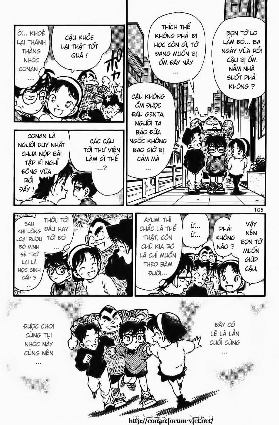 Thám Tử Conan - Chương 96 - ảnh 11