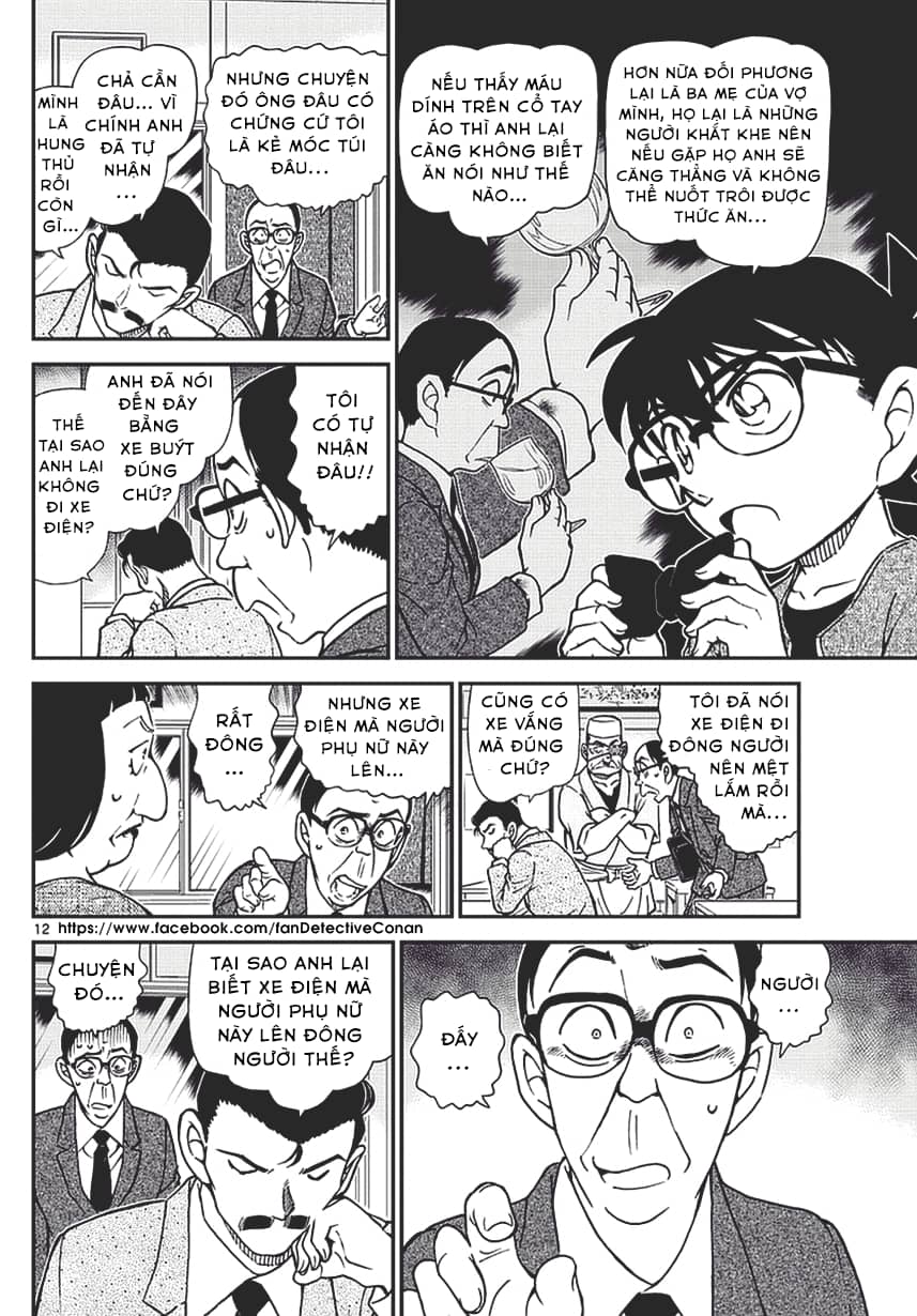 Thám Tử Conan - Chương 977 - ảnh 12