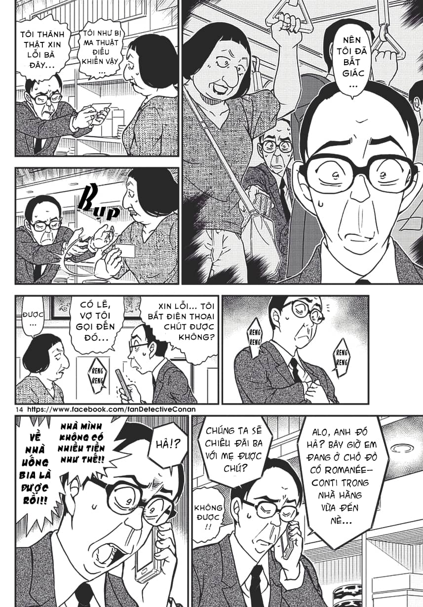 Thám Tử Conan - Chương 977 - ảnh 14