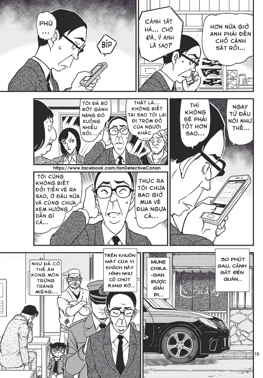Thám Tử Conan - Chương 977 - ảnh 15