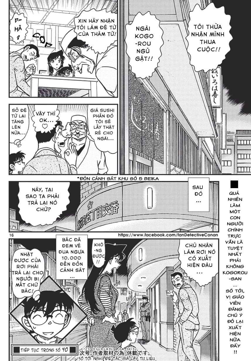 Thám Tử Conan - Chương 977 - ảnh 16