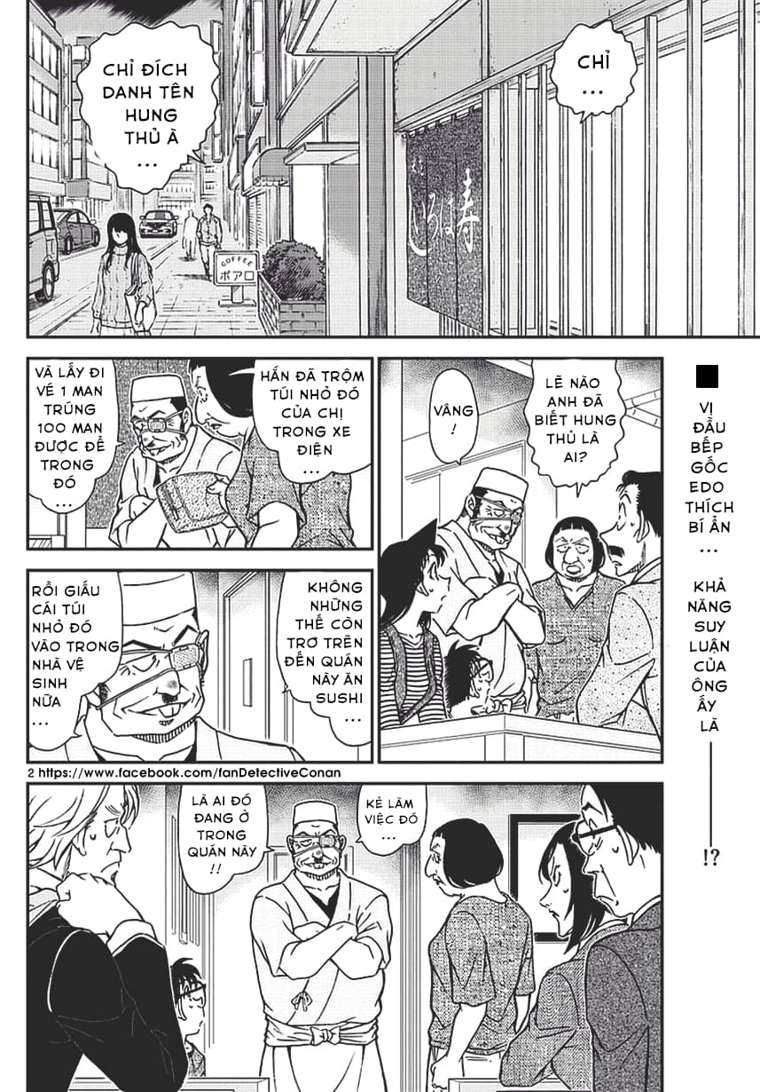 Thám Tử Conan - Chương 977 - ảnh 2