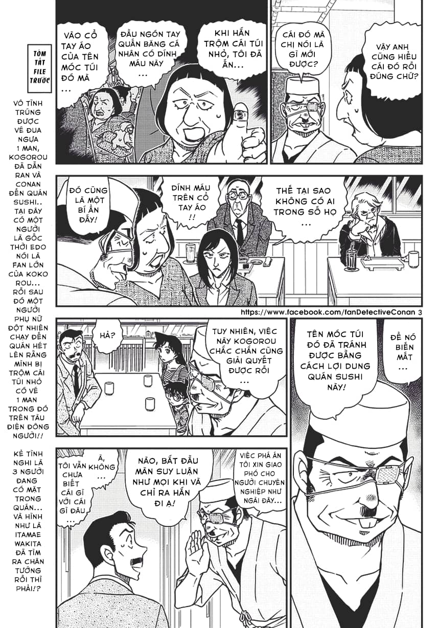 Thám Tử Conan - Chương 977 - ảnh 3