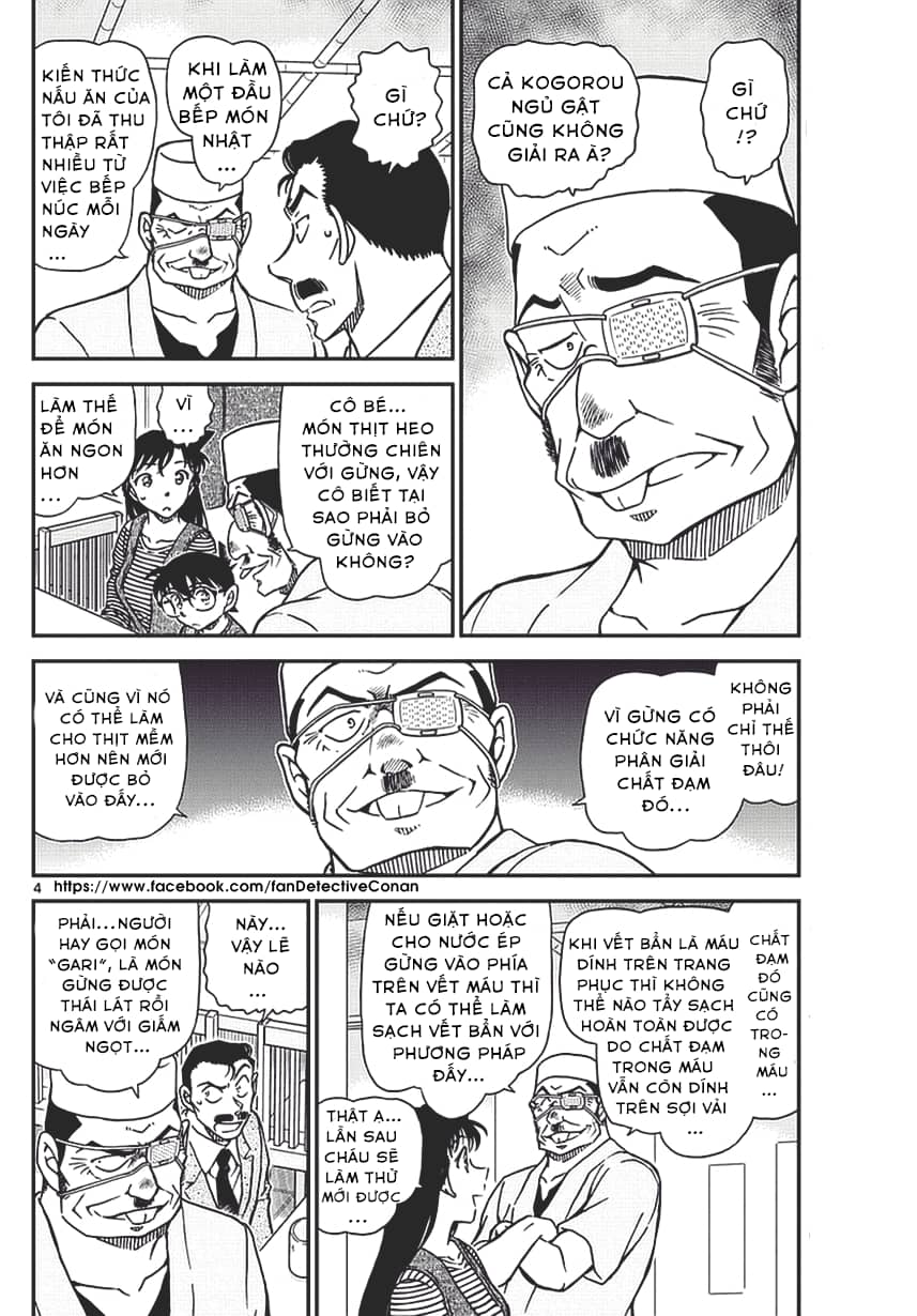 Thám Tử Conan - Chương 977 - ảnh 4