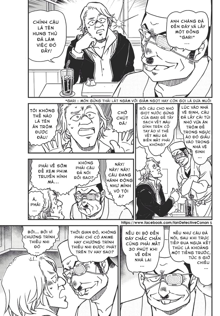 Thám Tử Conan - Chương 977 - ảnh 5