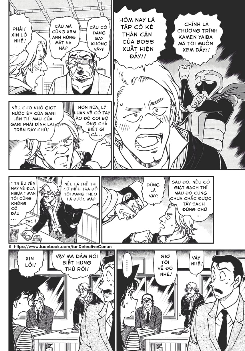 Thám Tử Conan - Chương 977 - ảnh 6