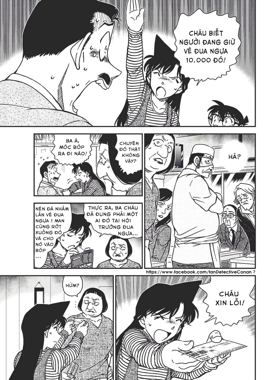 Thám Tử Conan - Chương 977 - ảnh 7