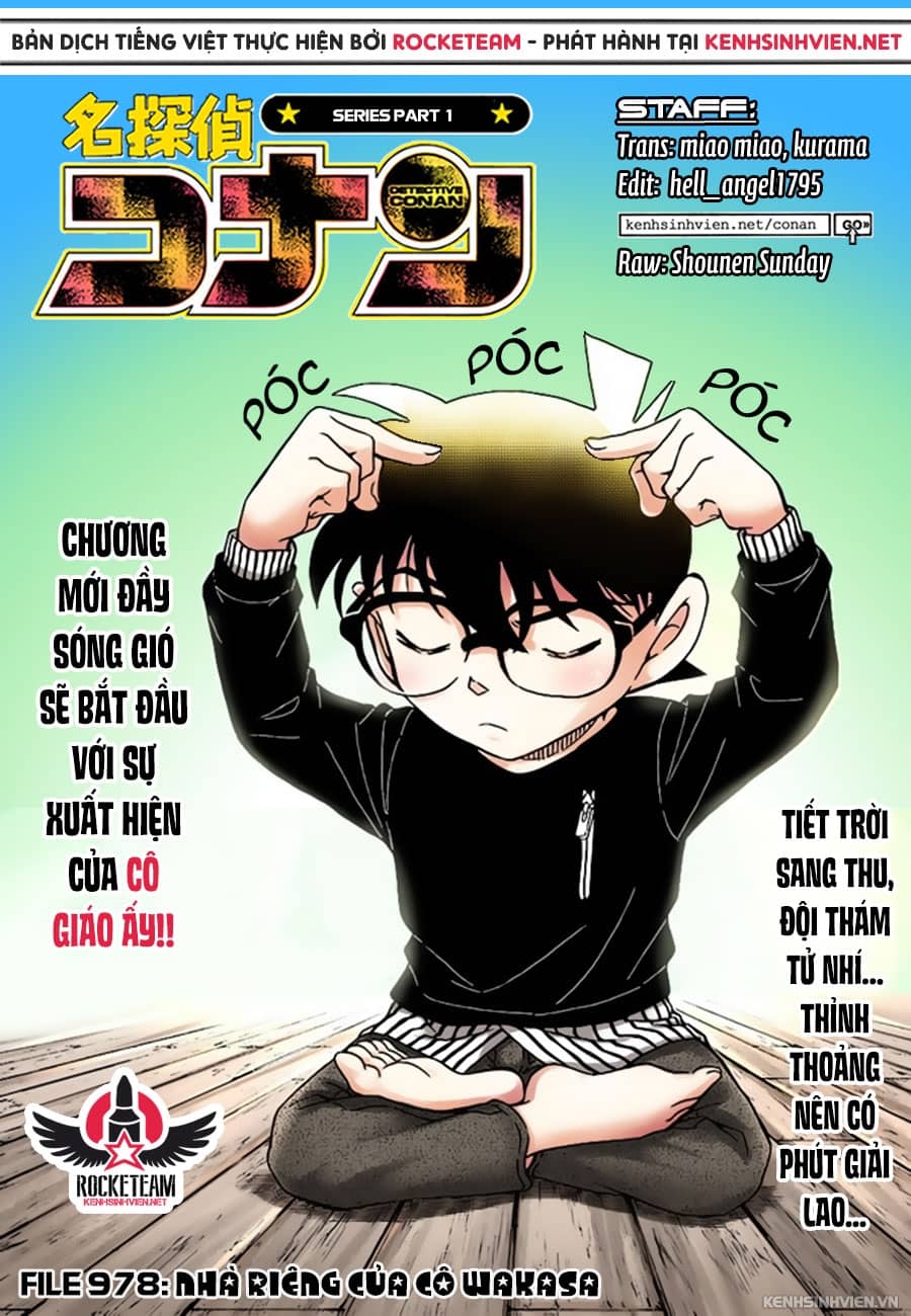 Thám Tử Conan - Chương 978 - ảnh 1