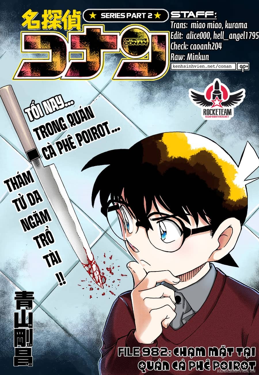 Thám Tử Conan - Chương 982 - ảnh 1