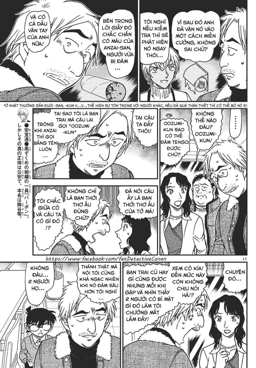 Thám Tử Conan - Chương 983 - ảnh 12