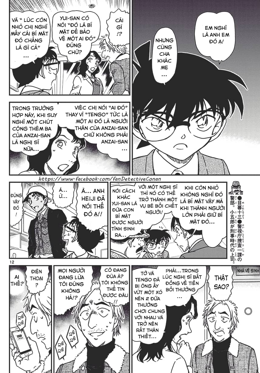 Thám Tử Conan - Chương 983 - ảnh 13