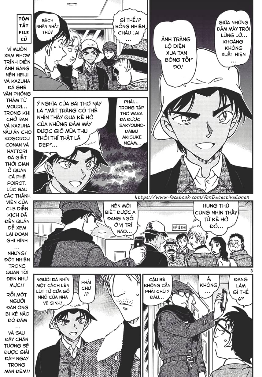 Thám Tử Conan - Chương 983 - ảnh 4