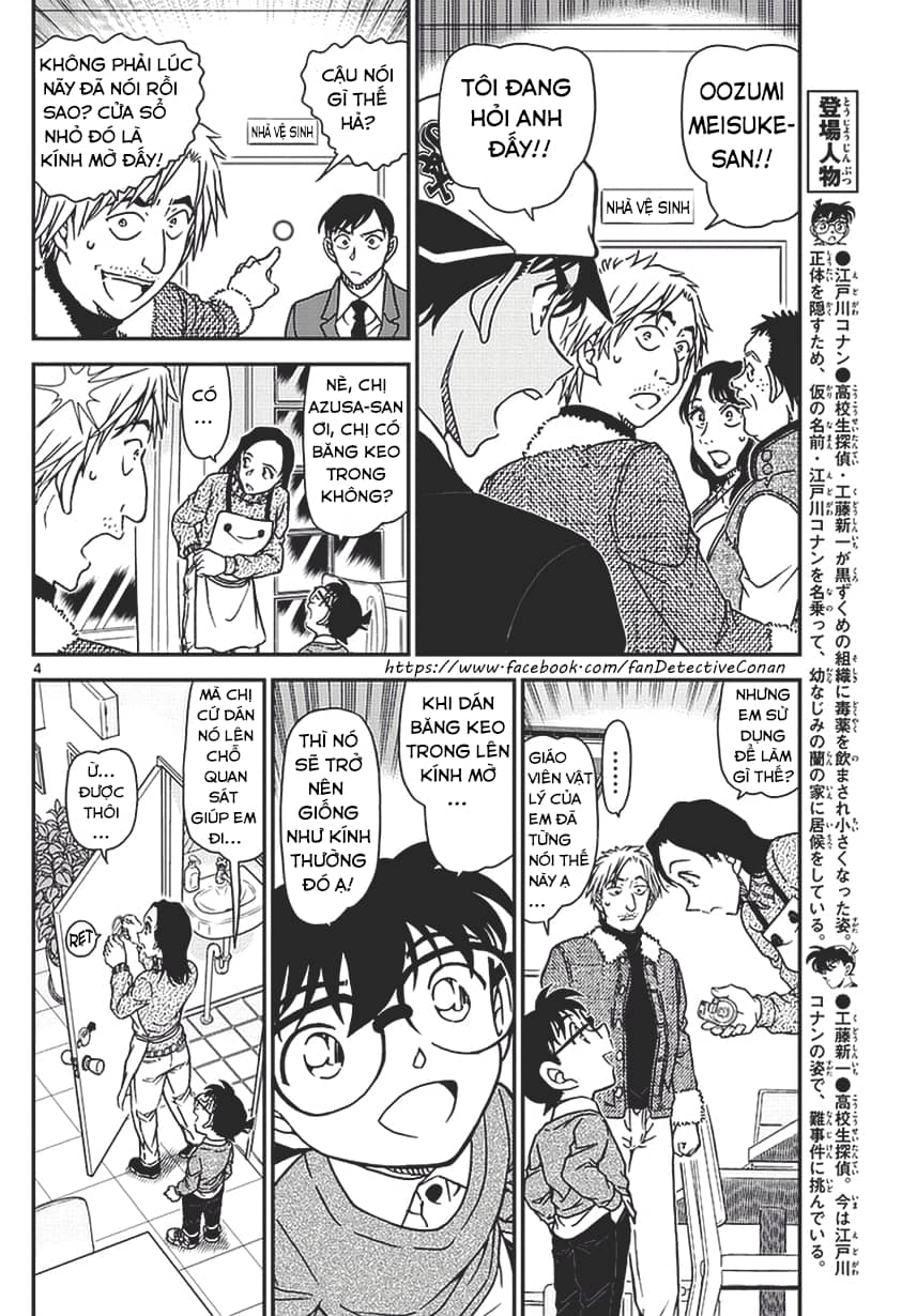 Thám Tử Conan - Chương 983 - ảnh 5