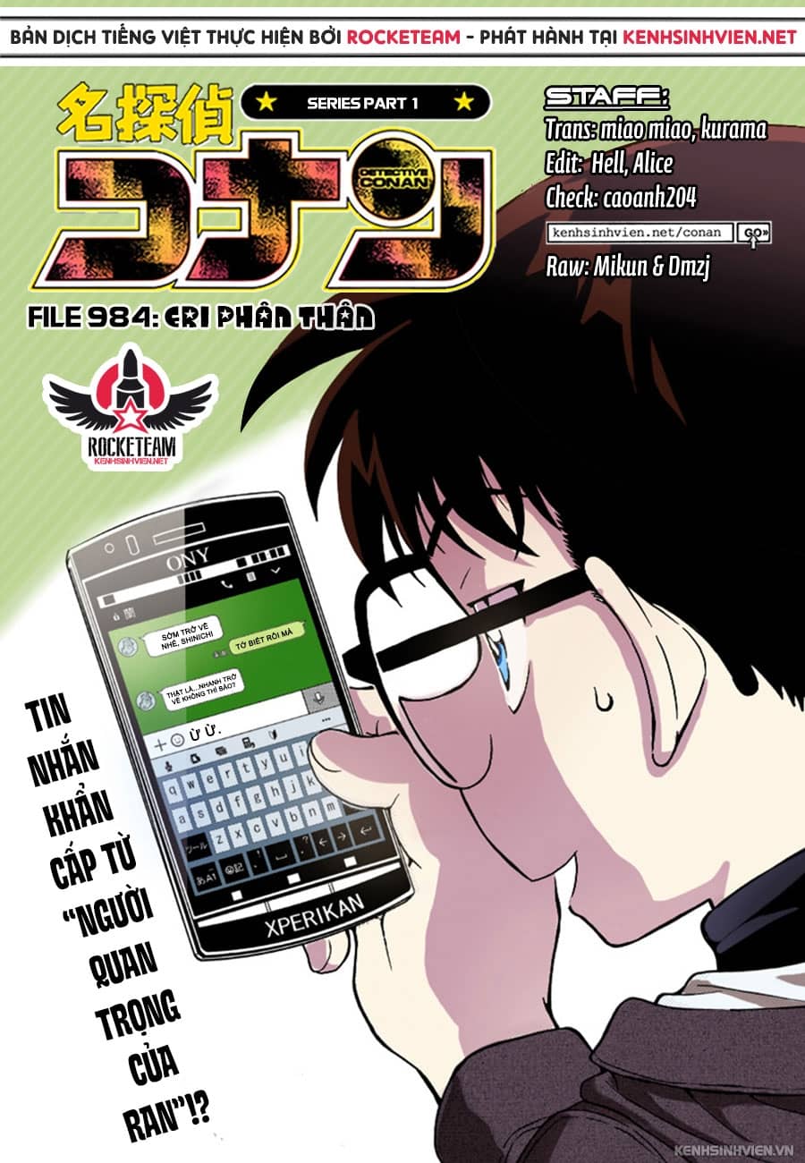 Thám Tử Conan - Chương 984 - ảnh 1