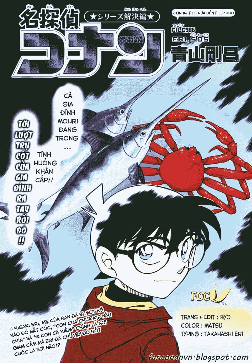 Thám Tử Conan - Chương 986 - ảnh 1