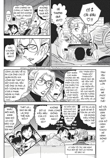 Thám Tử Conan - Chương 986 - ảnh 16