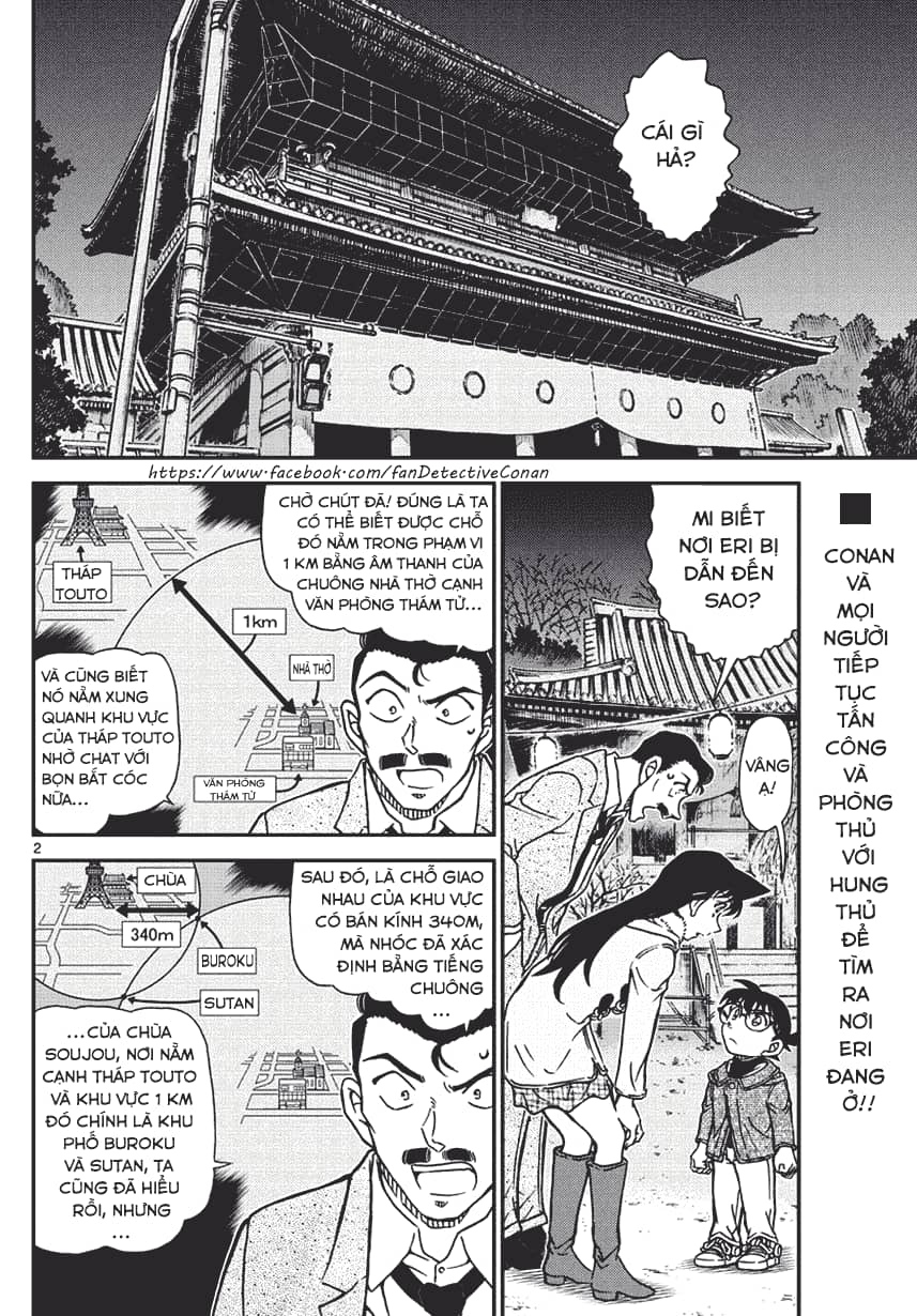Thám Tử Conan - Chương 986 - ảnh 2